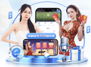 世界杯官网 不能摸乒乓球台七星体育手机