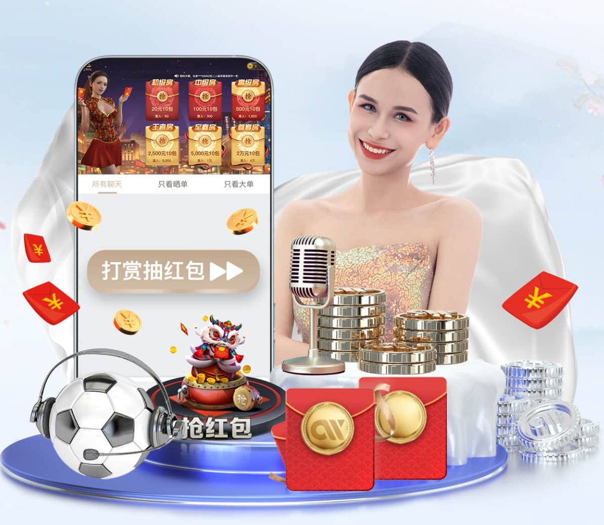 世界杯官网登录入口 探索未知领域!尝试室外云梯体验新的运动模式
