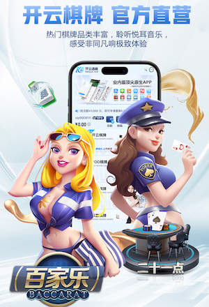 世界杯官网入口 新丰的乒乓球台在哪