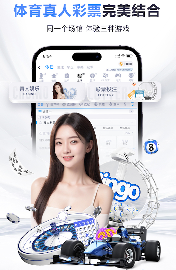 世界杯官网登录入口 女室内运动健身动作