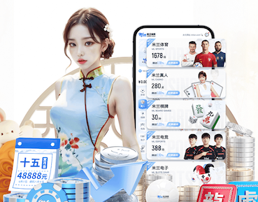 世界杯官网 乒乓球台有哪些分类类型