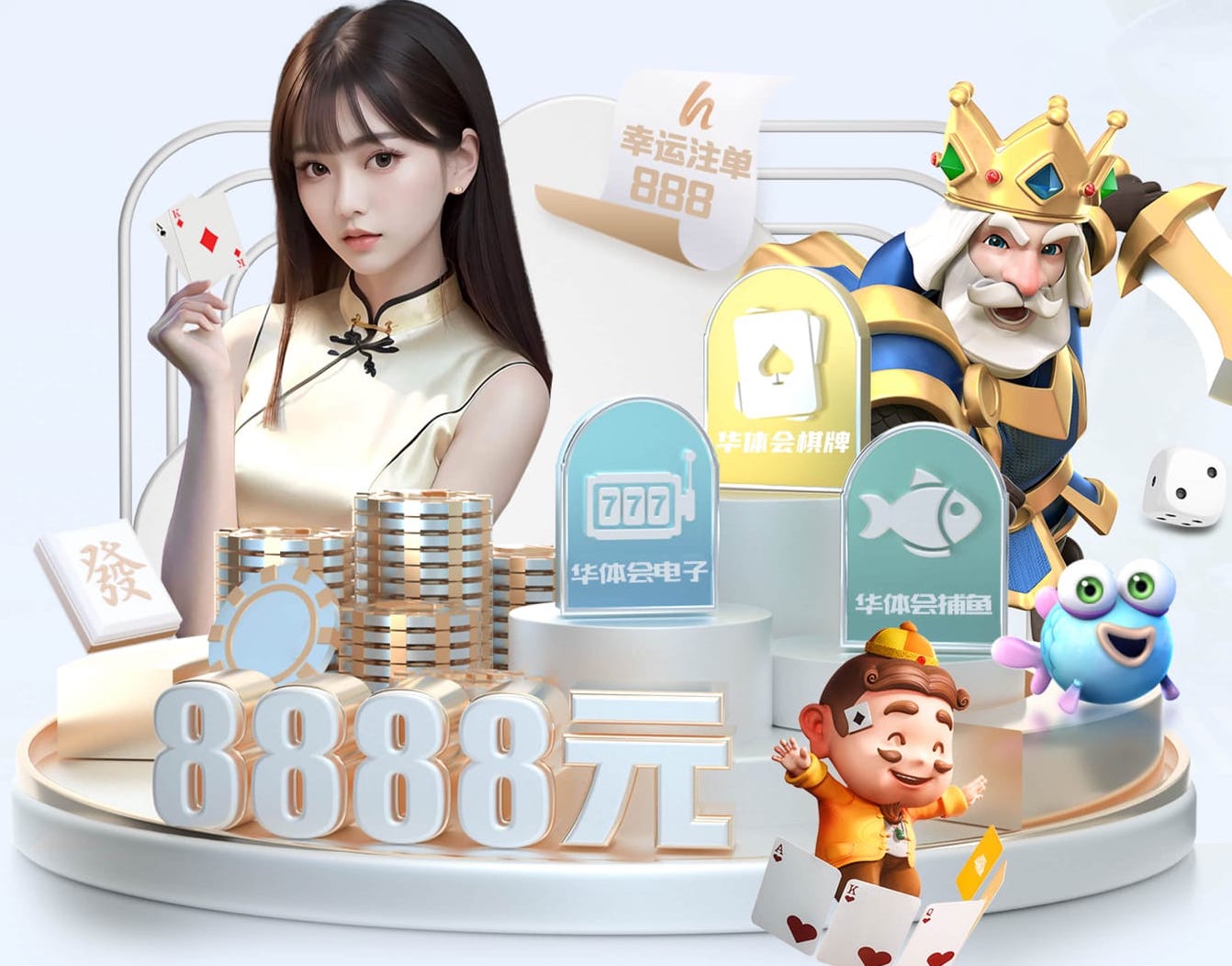 世界杯官网入口 一张乒乓球台长多少米长