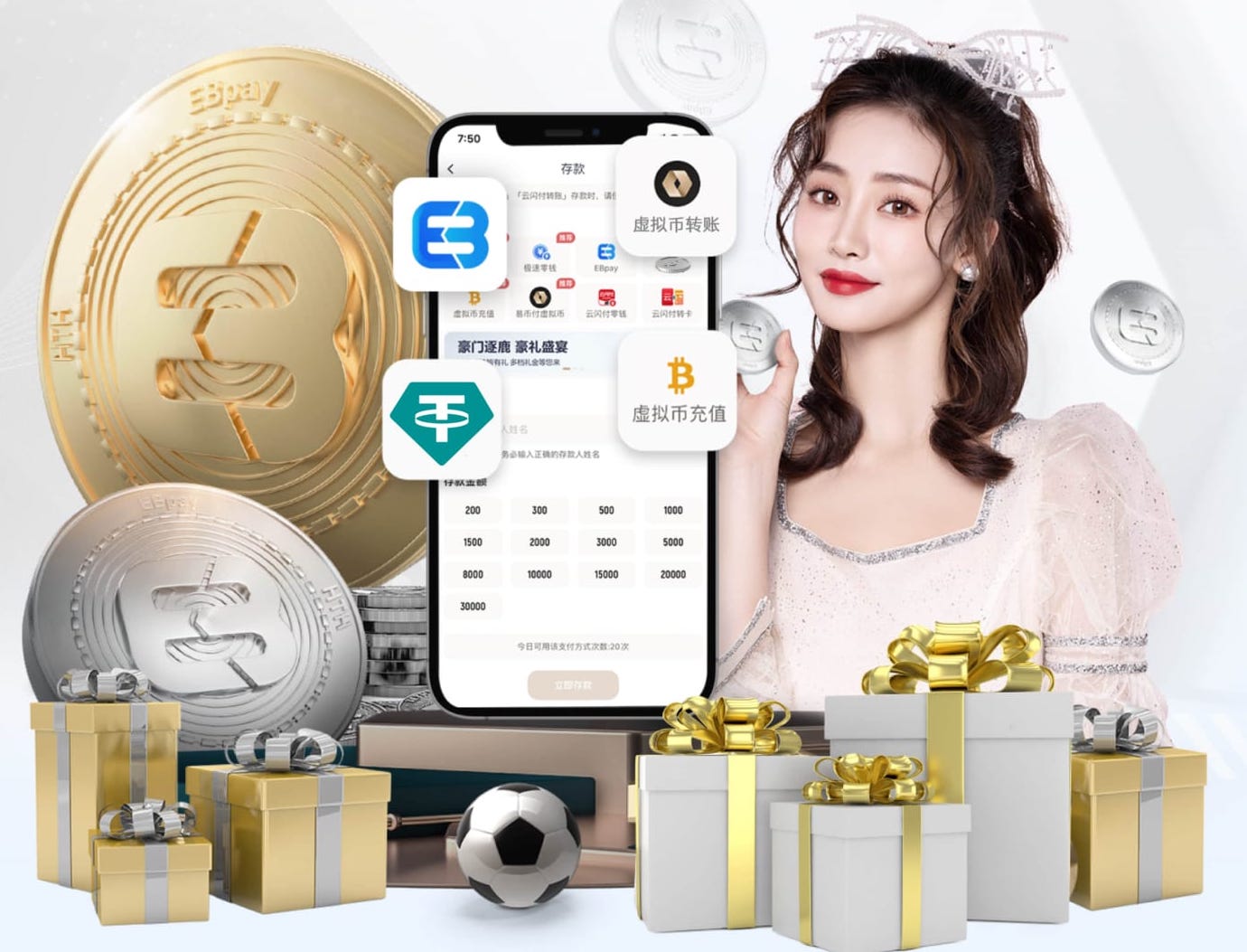 星空体育 弹跳齐人，揭示塑胶跑道材料柔软性的黑科技！